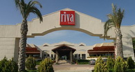 Отель Riva Costa Holiday Club HV-1